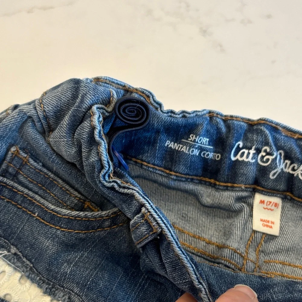 Embroidered Denim Shorts with Rainbow and Sun Design